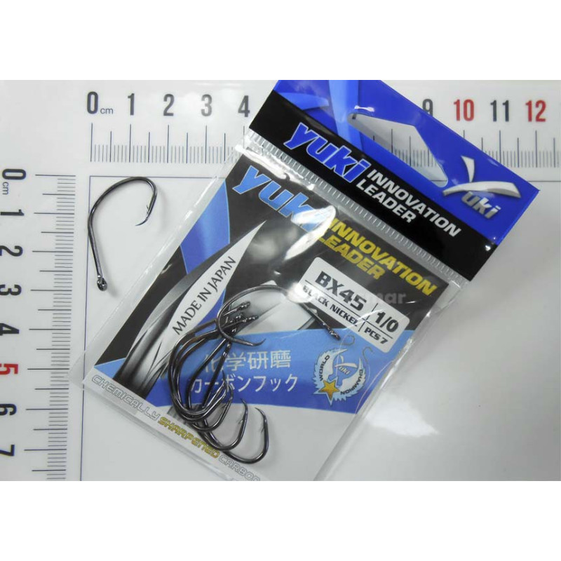 El Yuki BX-45 es ideal para capturar grandes peces