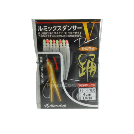 Luminous Bait Tubertini