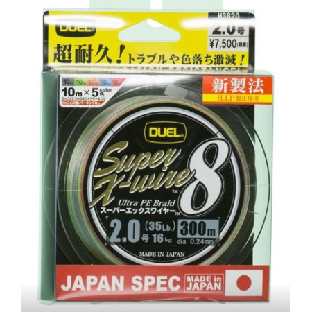 Trencilla Duel Super X-Wire 8