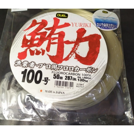 Fluorcarbono Duel Yuriki FC