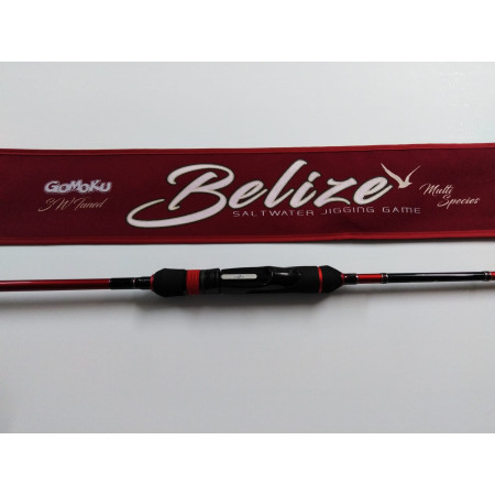 Caña Storm - Gomoku Belize SP