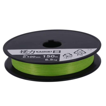 Trenzado Shimano Kairiki SX8