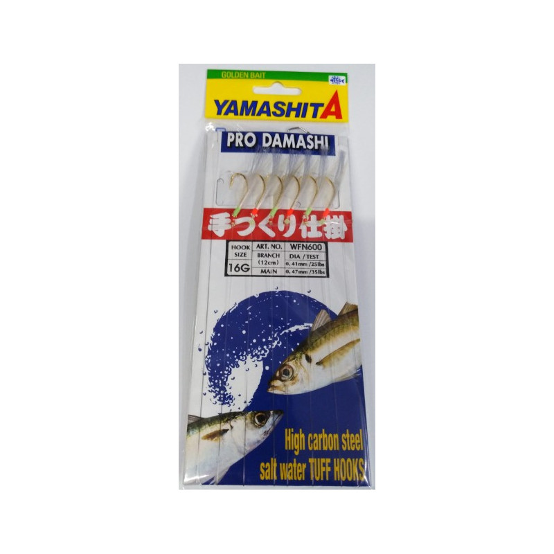 Yamashita Pro Damashi Hook WFN 600