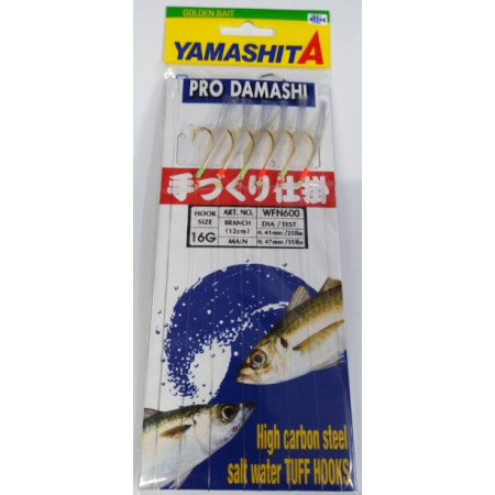 Yamashita Pro Damashi Hook WFN 600