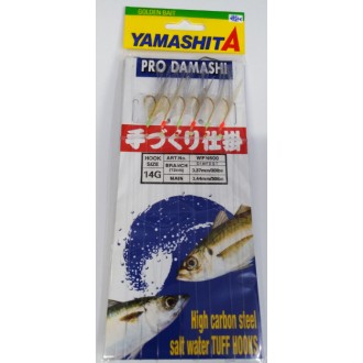 Yamashita Pro Damashi Hook WFN 600