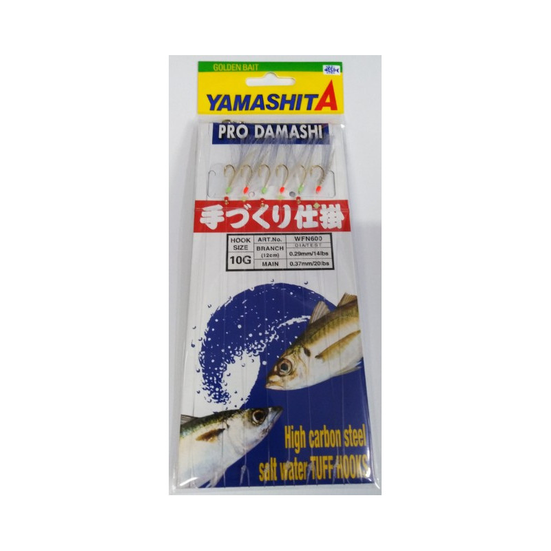 Yamashita Pro Sabiki Hook WFN 600