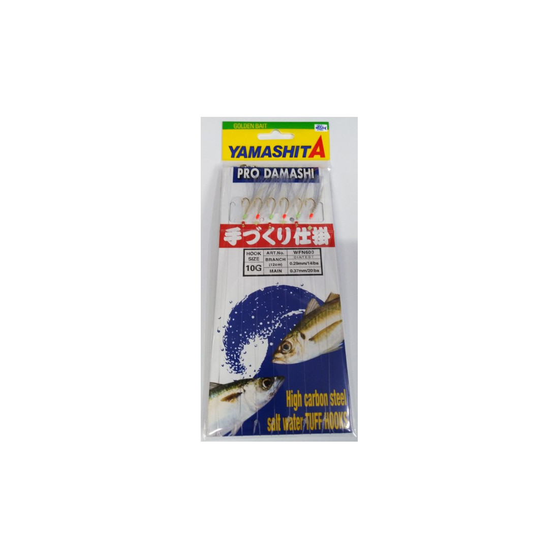 Jurelera Yamashita Pro Sabiki Hook WFN 600