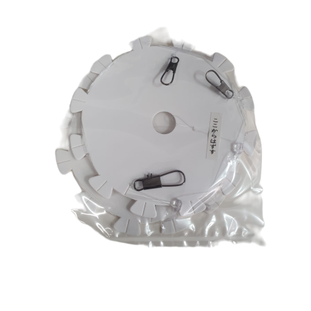 Bajos de Línea Yamashita Ikametal: Pescar Calamares en barco