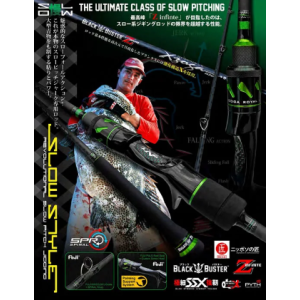 Caña Xzoga Spiral Black Buster, banner promocional Ultimate Class of Slow Pitching