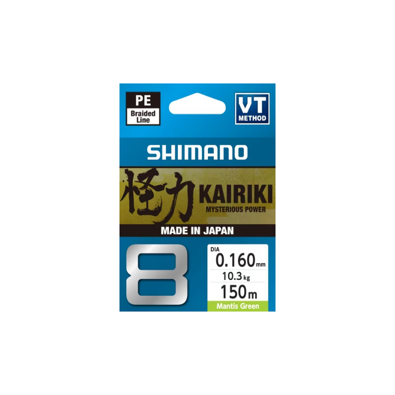 Trenzado Shimano Kairiki 8