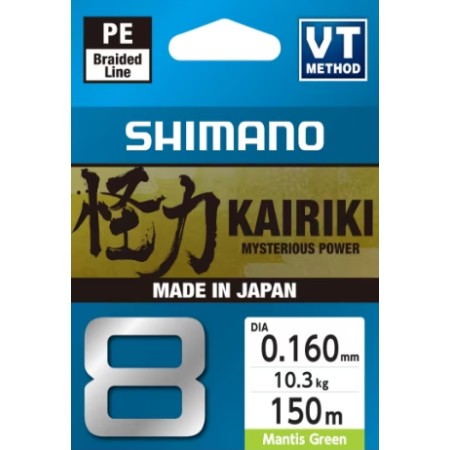 Trenzado Shimano Kairiki 8