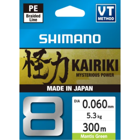 Trenzado Shimano Kairiki 8