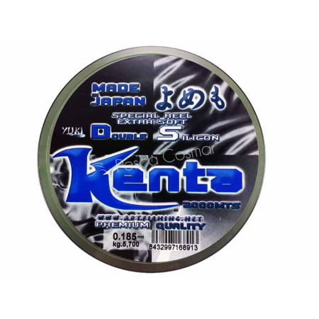 Yuki KENTA 2000 metros