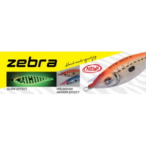 Lámina oficial de la DTD Zebra con sus dos efectos: el brillo glow en la oscuridad y el holograma espejo