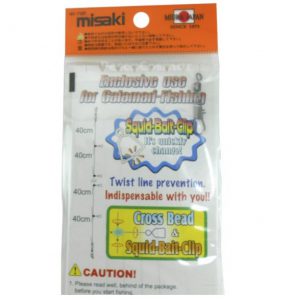 montaje-calamar-misaki