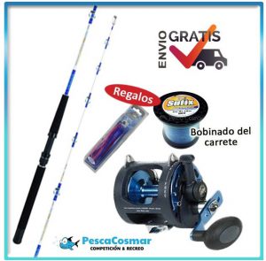 equipo-pesca-currican-xrt